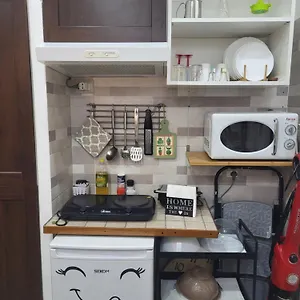 Casa Bella Mbriana Apartment